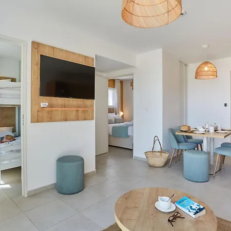 Aparthotel Prestige Odalys Riviera Hyeres